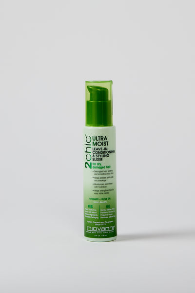 IVY Extra Conditioner 2R Refill 800ml×2箱 IVY Extra Conditioner 2R Refill 800ml×2箱 IVY Extra
